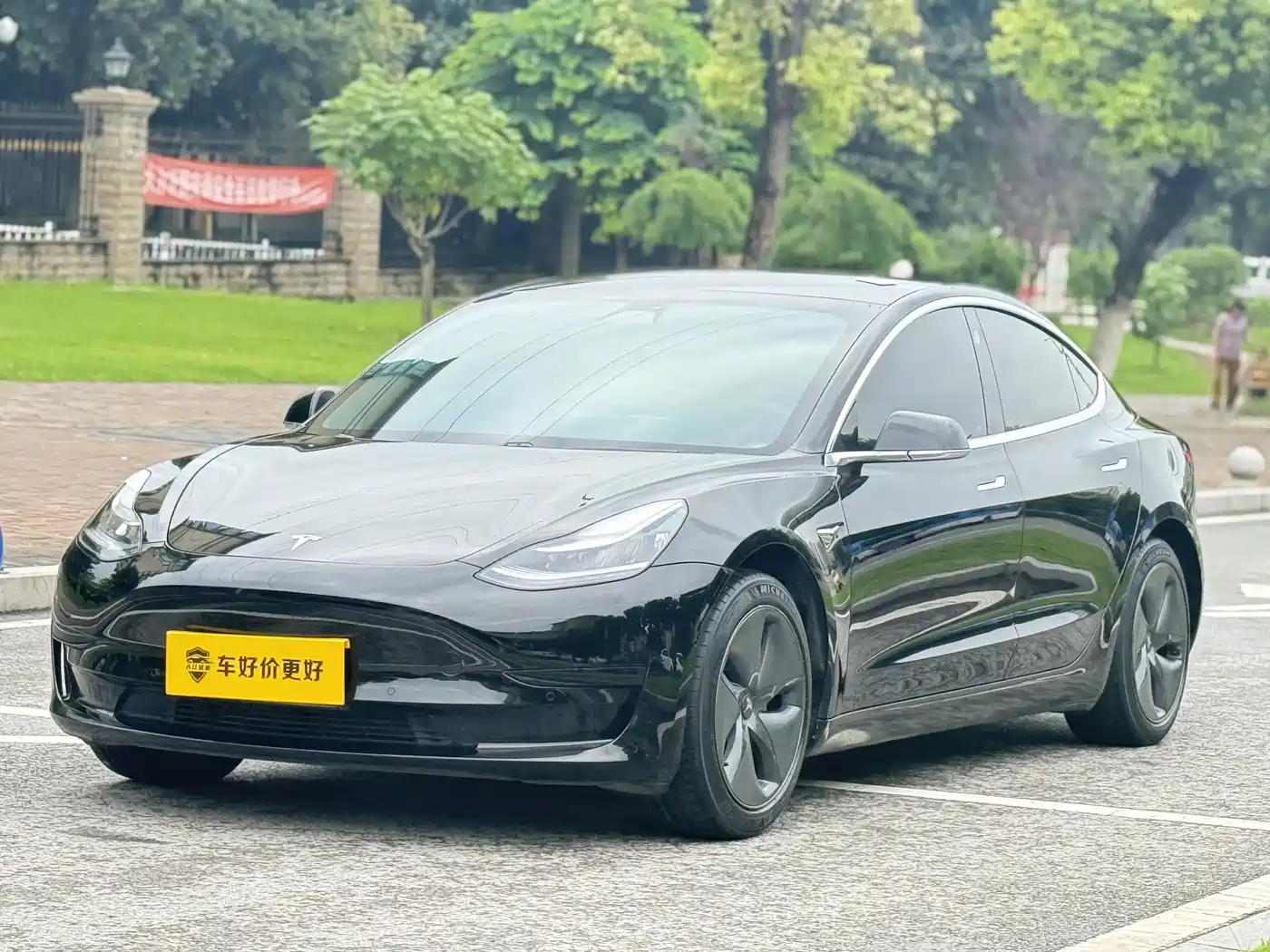 Tesla Model 3 2020