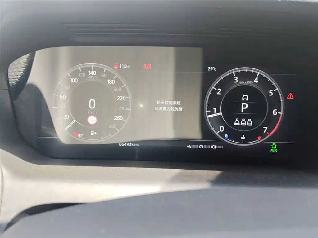 Land Rover Discovery Sport 2020 249PS R-Dynamic Performance фото 18