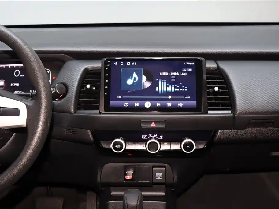 Honda Fit 2023 2023 1.5L CVT Trend Edition