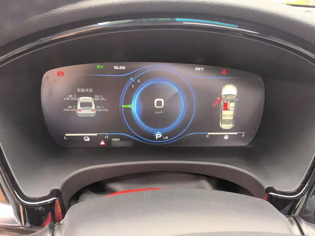 Geely Borui PHEV 2019 2018 1.5T PHEV Premium Edition