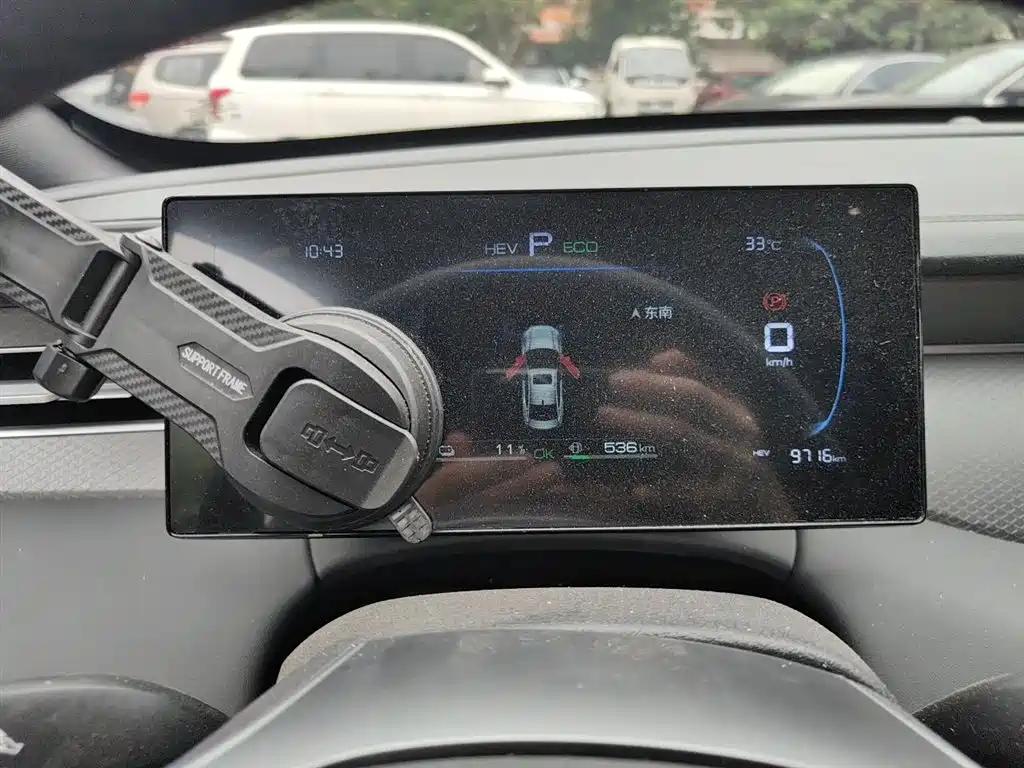 BYD Qin PLUS 2026 DM-i Smart Edition 128KM Progressive фото 7