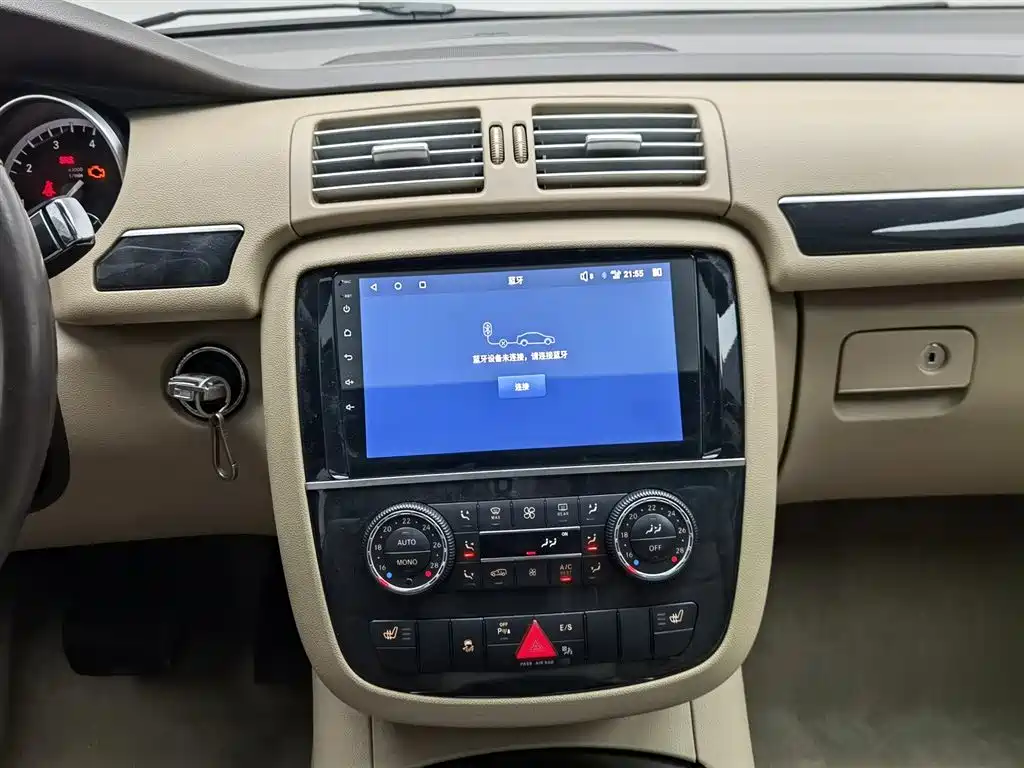 Mercedes-Benz R-Class 2015 R 400 4MATIC Business фото 12