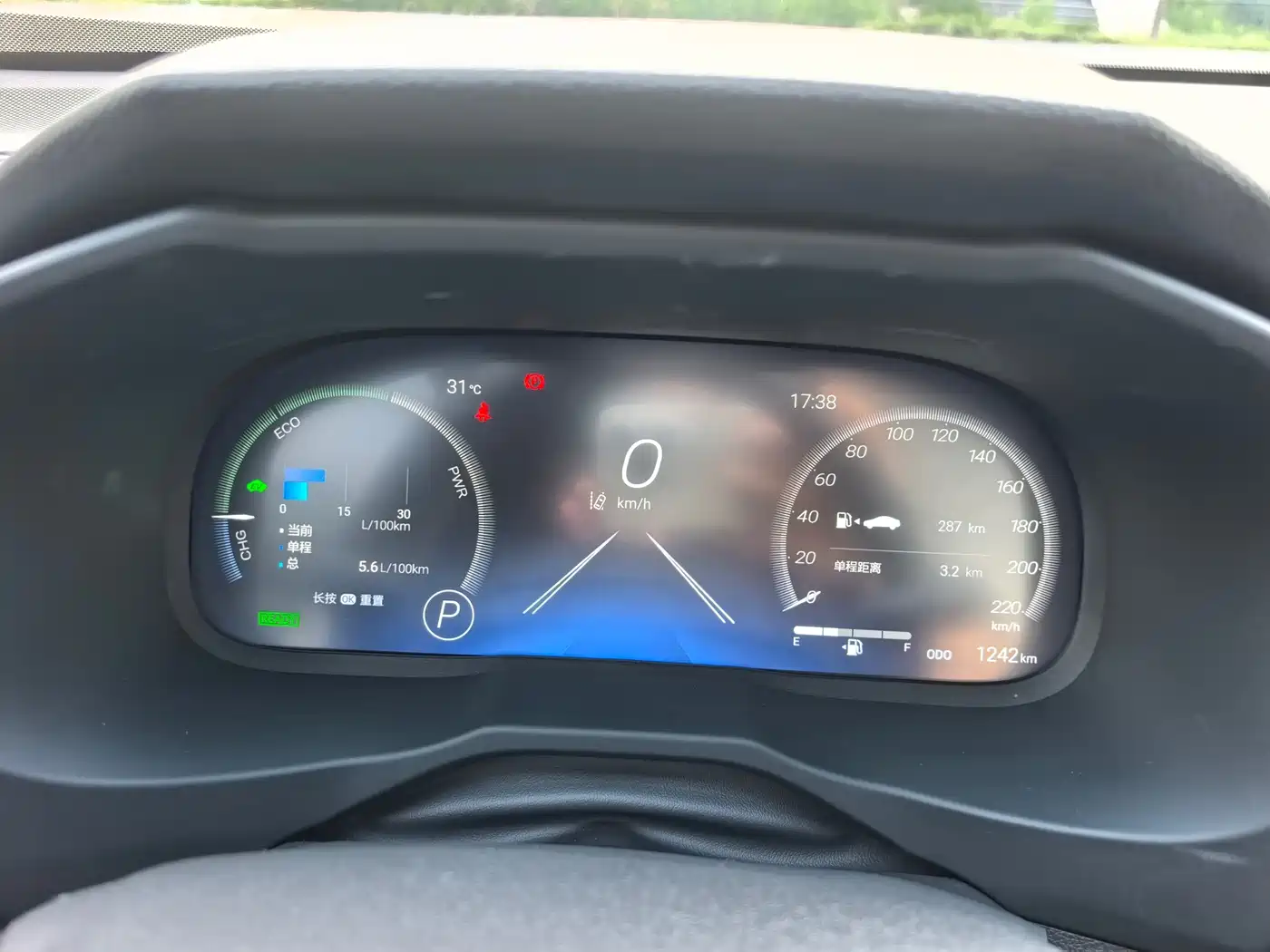 Toyota Wildlander 2025 2024 Hybrid 2.5L E-CVT FWD Luxury PLUS Edition