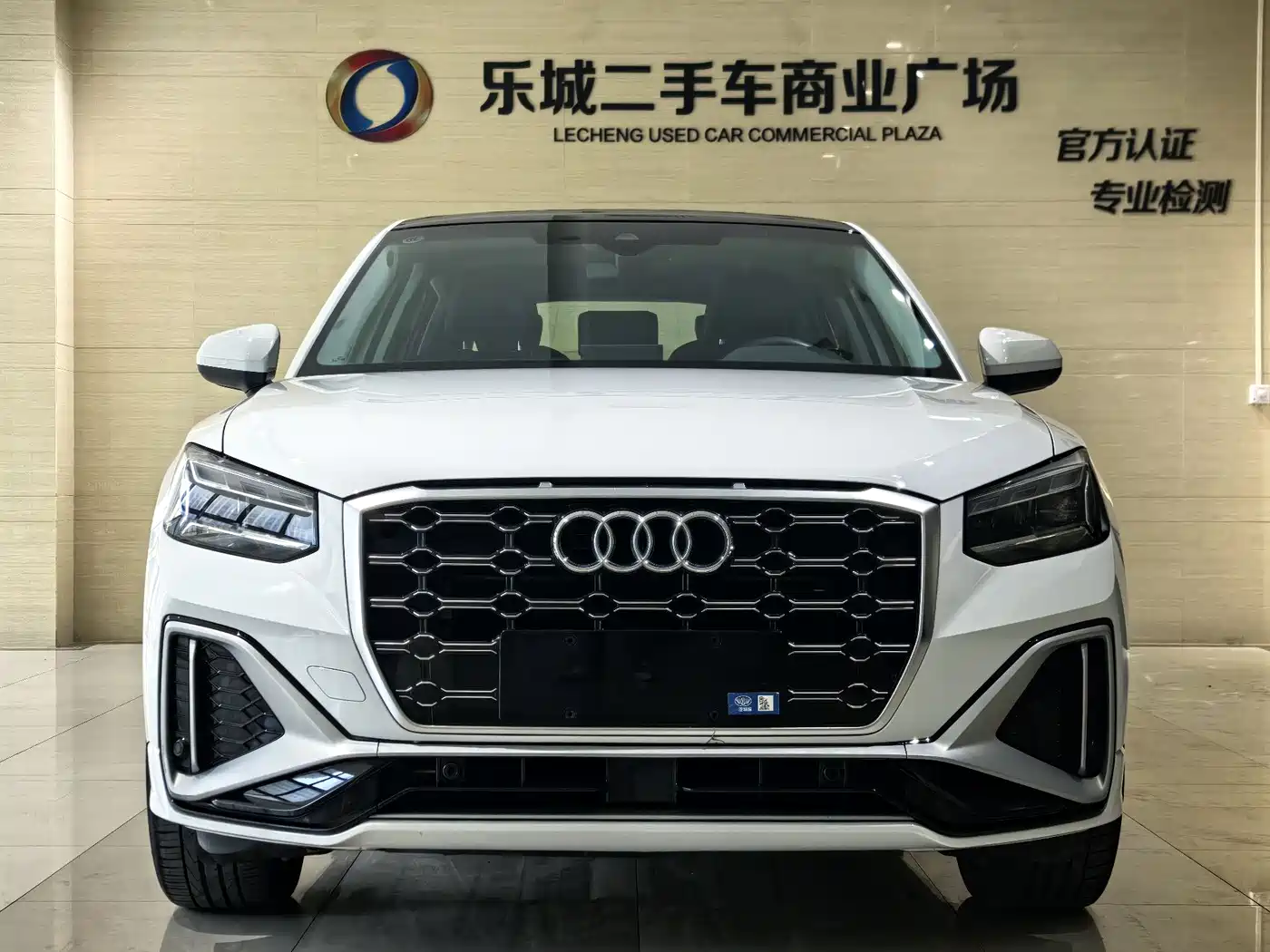 Audi Q2L 2022 35 TFSI Progressive Dynamic фото 2