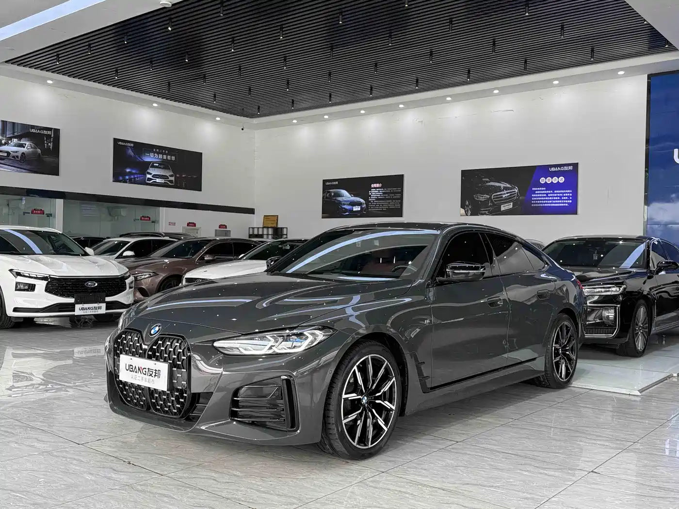 BMW 4 Series 2023 425i Gran Coupe M Sport Package