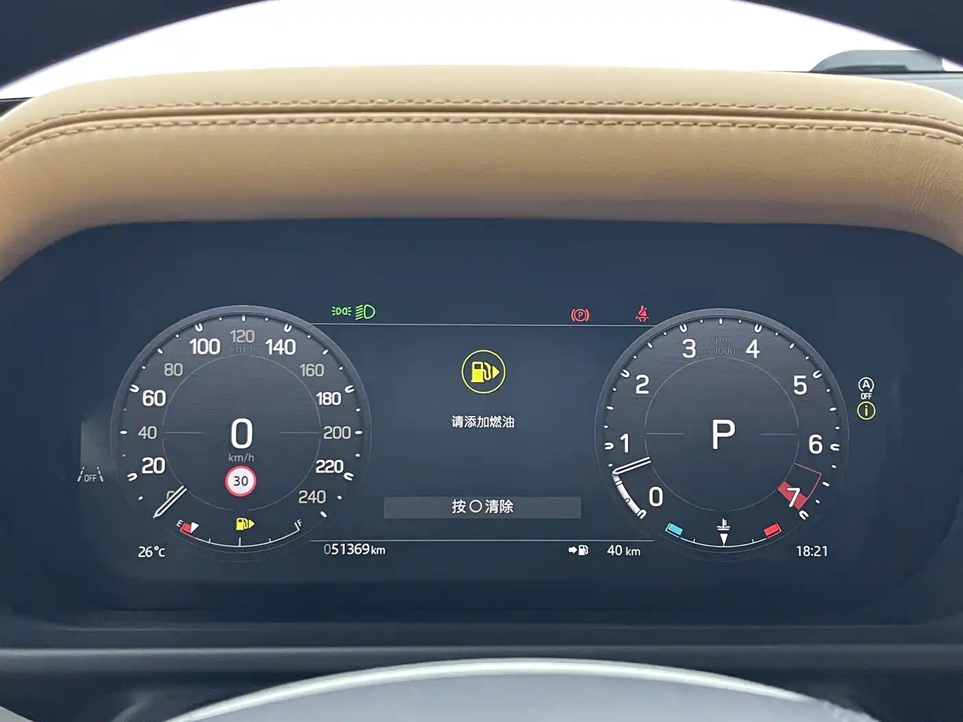 Land Rover Defender 2024 110 3.0T P400 Dark Special Edition фото 9