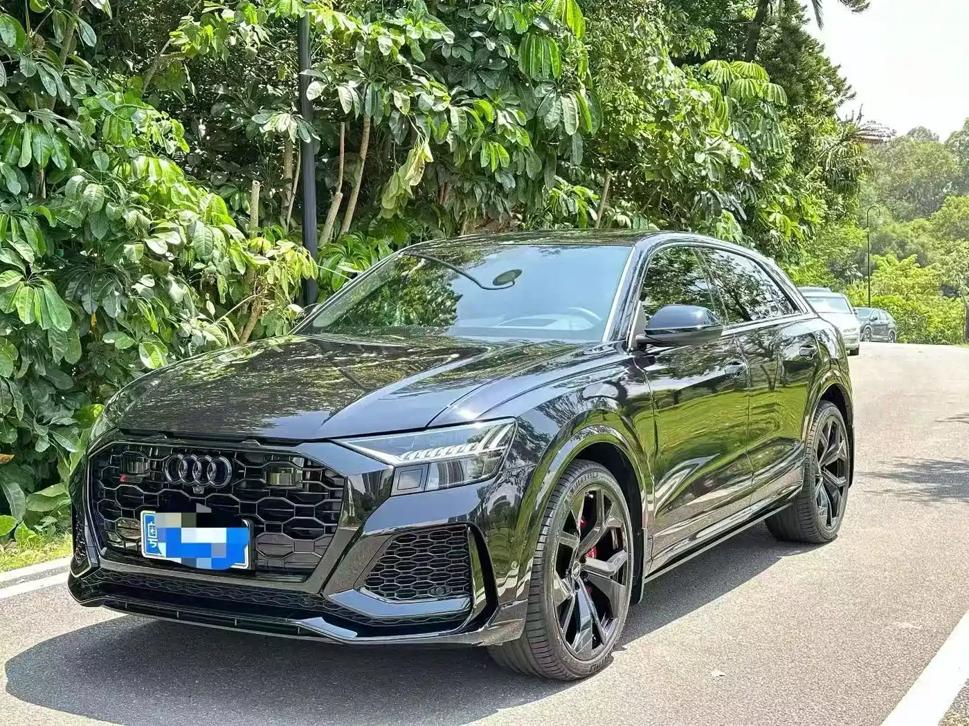 Similar car