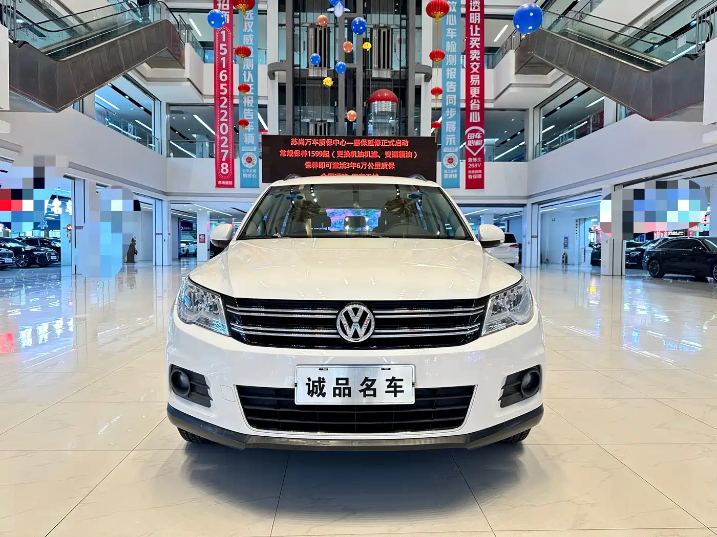 Volkswagen Tiguan 2012 1.8TSI Automatic 2WD Trend Edition фото 2