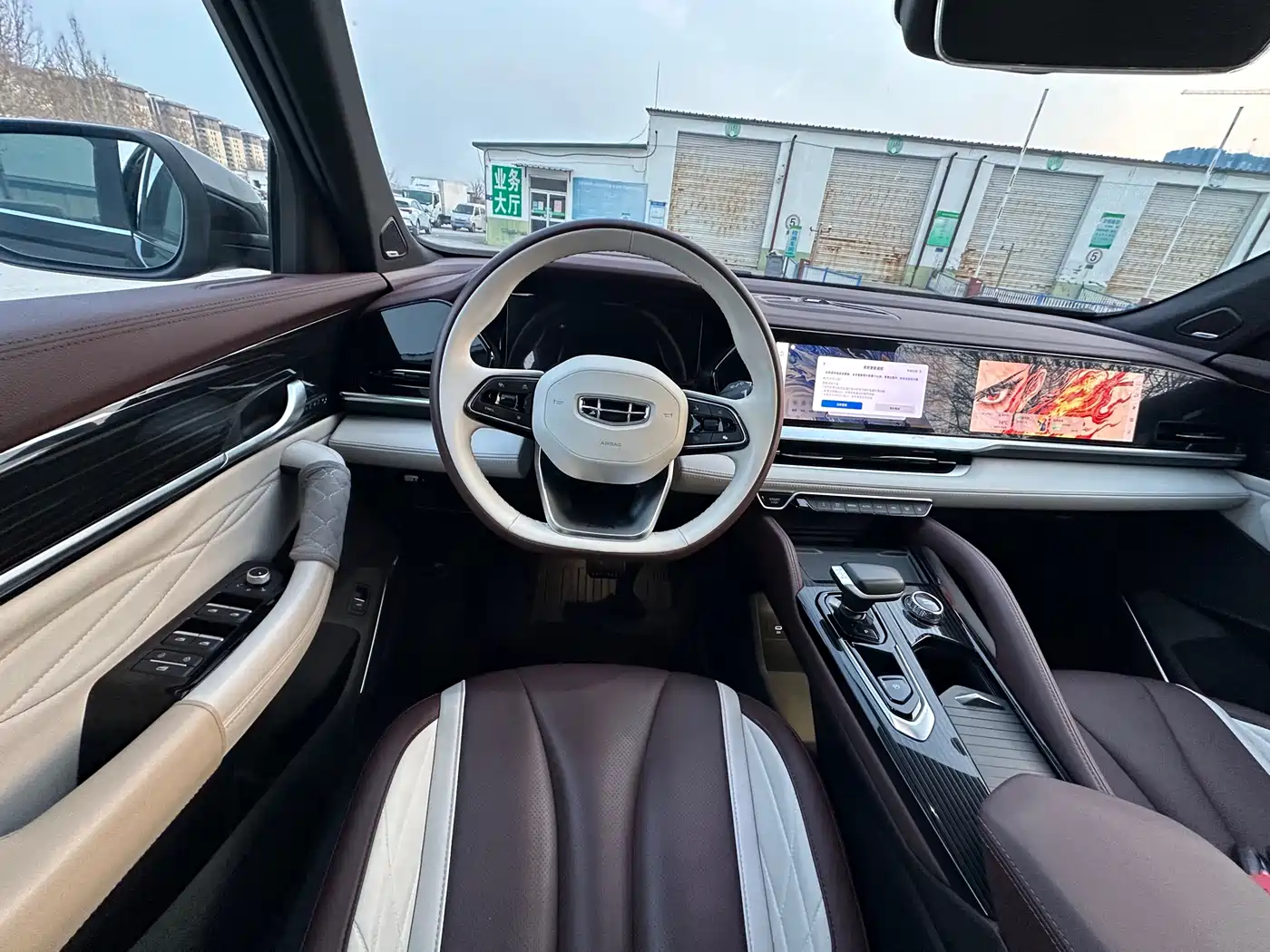 GEELY AUTOMOBILE XINGYUE L