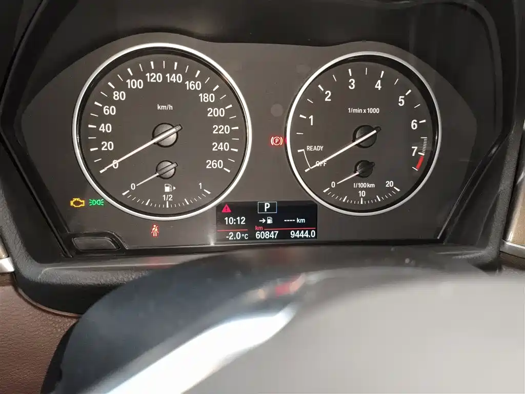 BMW X1 2018 xDrive20Li Premium Model фото 12