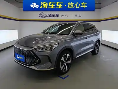 BYD Song PLUS
