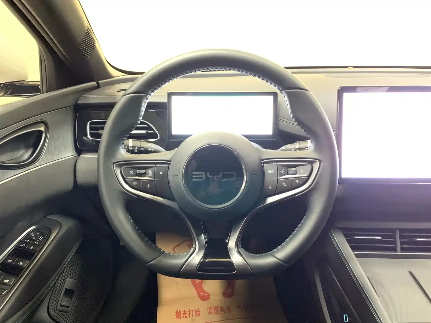 BYD Seal 06 New Energy 2024 DM-i 80KM Prestige фото 15