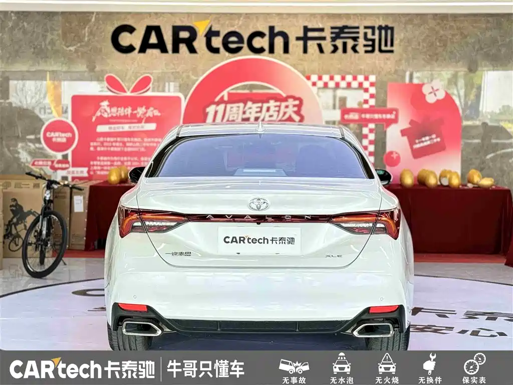 Toyota Avalon 2022 2.0L XLE Premium фото 5