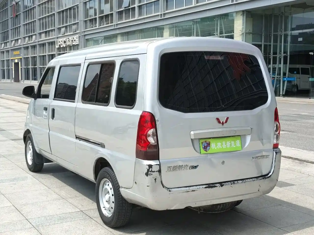 Wuling Motors Wuling Rongguang EV 2021 2022 Basic Passenger Vehicle EVE Battery
