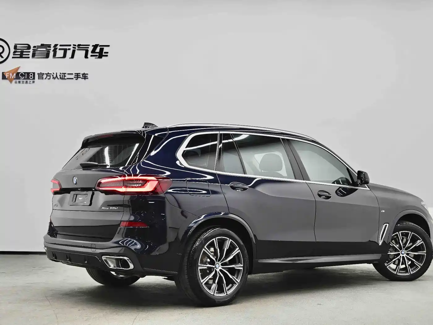 BMW X5 2022 Facelift xDrive 30Li M Sport Package фото 35