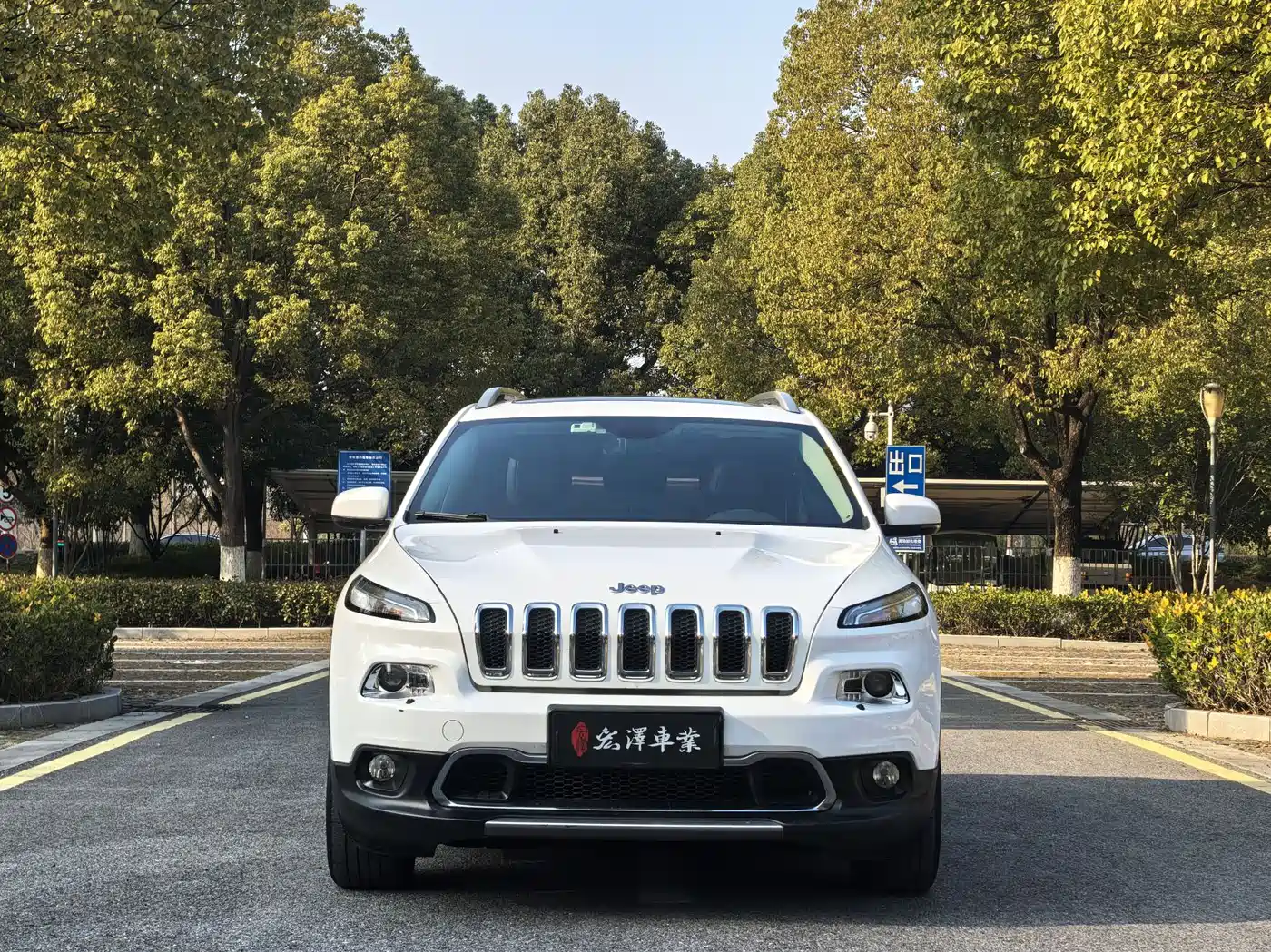Jeep Cherokee 2021 2020 2.0L 2WD Classic Sport Edition