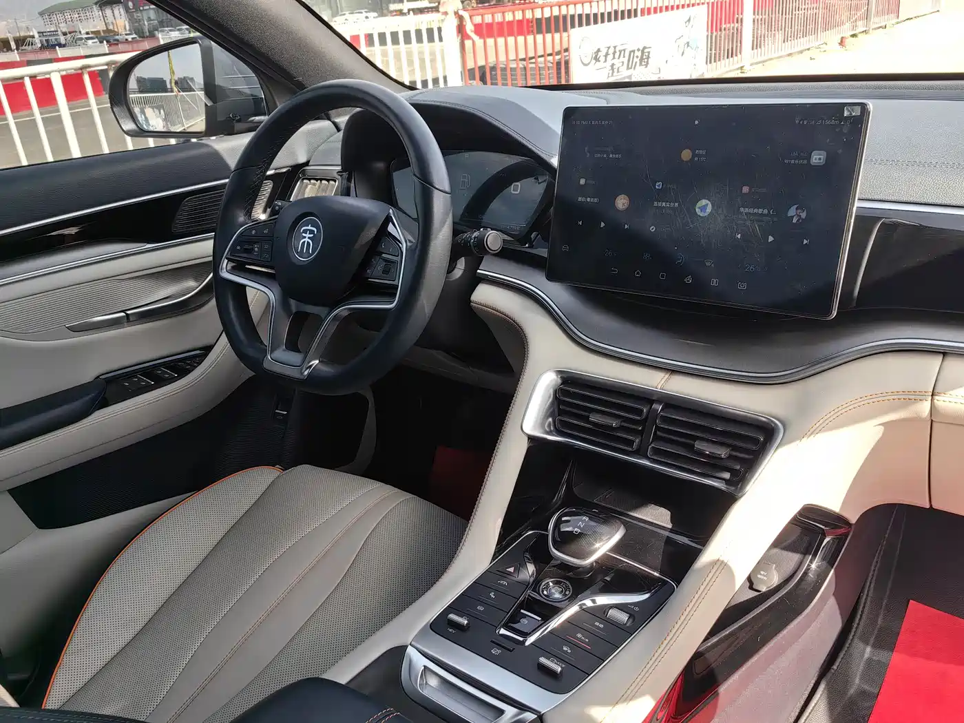 BYD Song PLUS PHEV 2021 DM-i 110KM Flagship PLUS фото 16