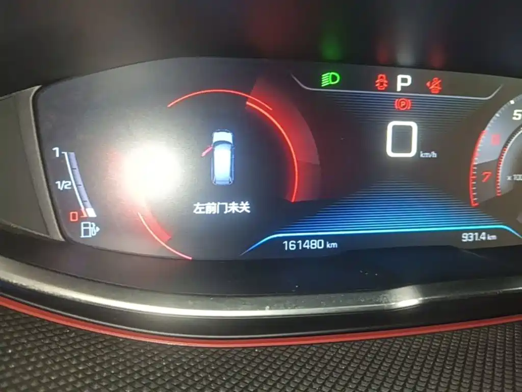 Peugeot 5008 2018 2017 350THP 7-seat Elite Edition