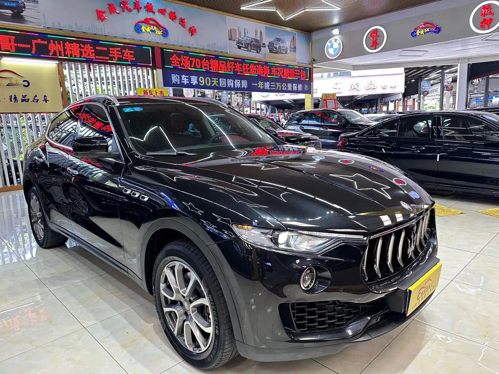 Фото 3 - Maserati Levante