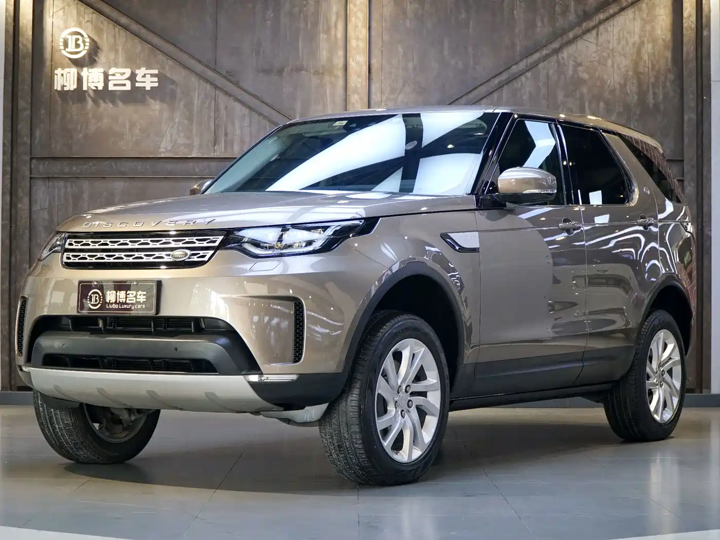 Land Rover Discovery 2017 3.0 SC V6 HSE