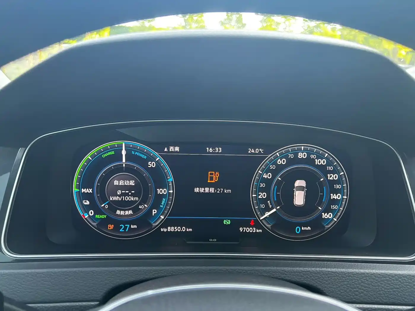 Volkswagen Golf New Energy(Imported) 2018 e-Golf фото 9