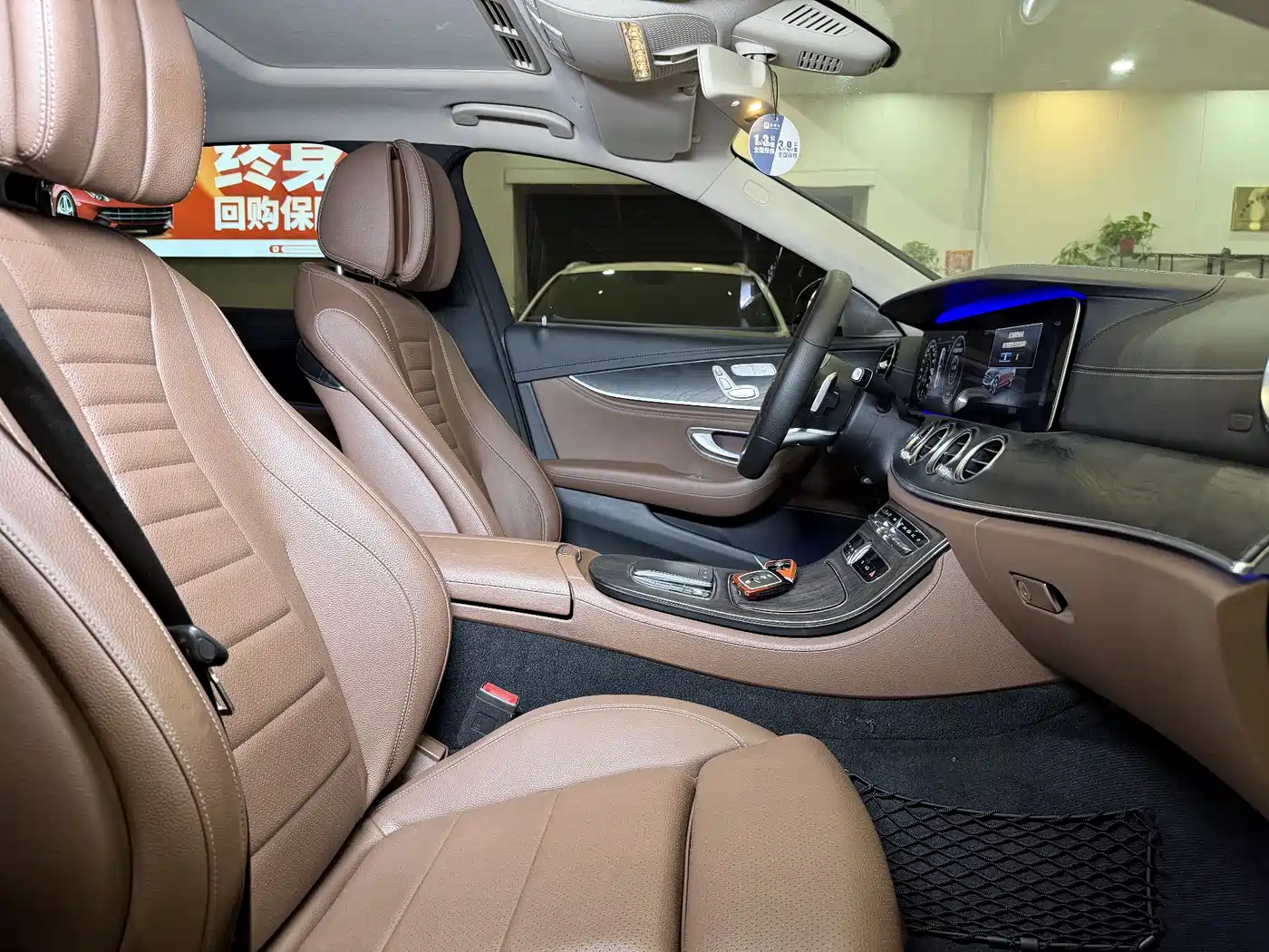 Mercedes-Benz E-Class 2019 E 200 L Sport фото 12