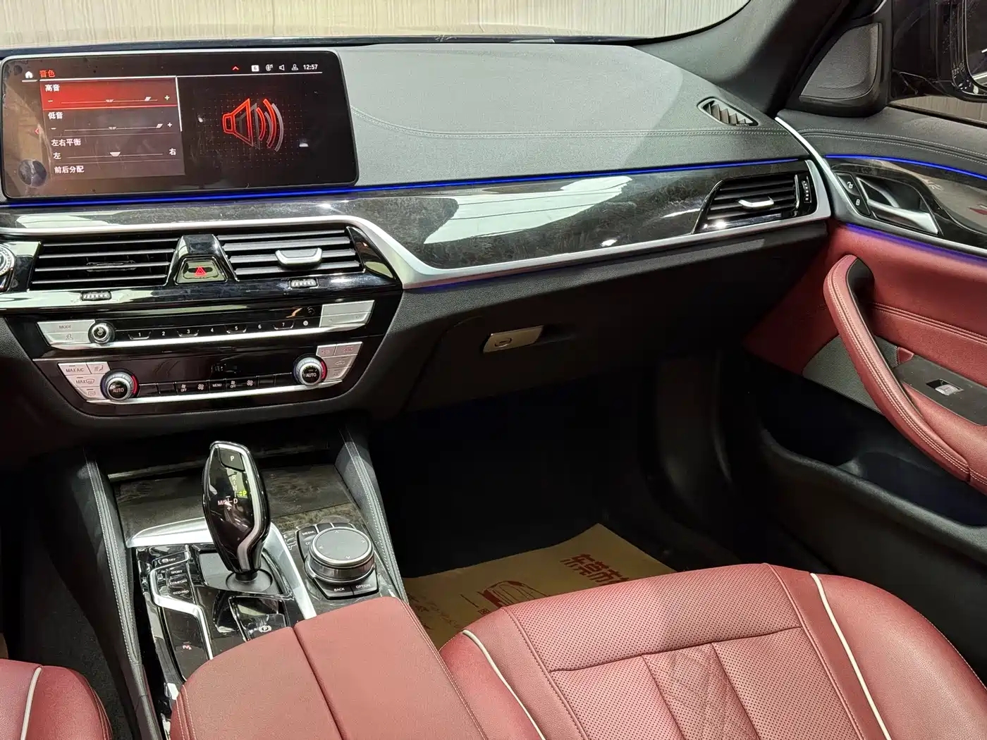 BMW 5 Series 2022 Model Second Facelift 525Li M Sport Package фото 22