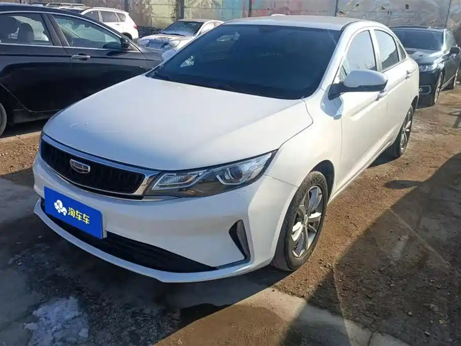 Geely Emgrand GL 2020 1.4T CVT Asian Games Edition
