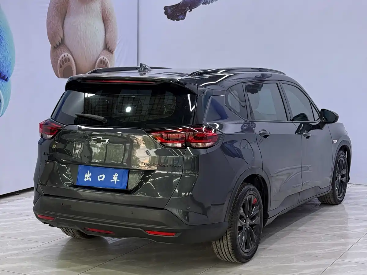 Chevrolet Volando 2022 2020 Mild Hybrid Redline 530T Automatic Premium Edition (5+2 seater)