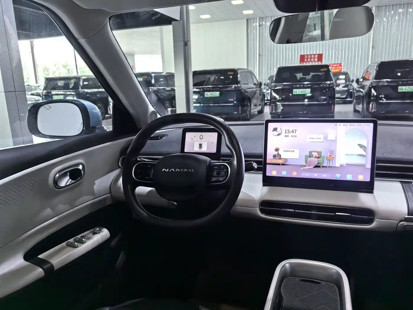 Dongfeng Yipai Nano 01 2024 2024 330 Air