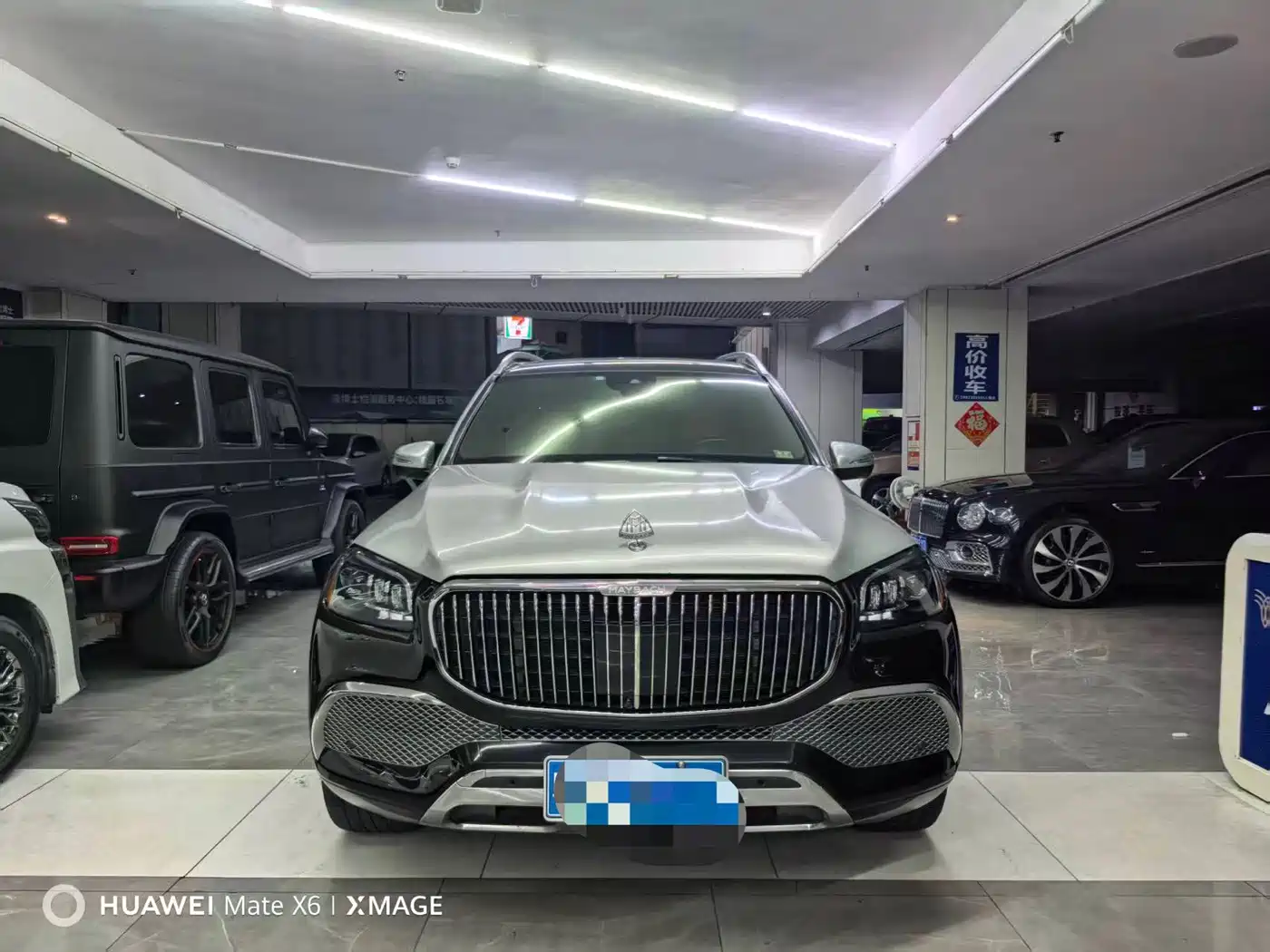 Mercedes-Benz Mercedes-Benz GLS 2022 GLS 450 4MATIC Fashion