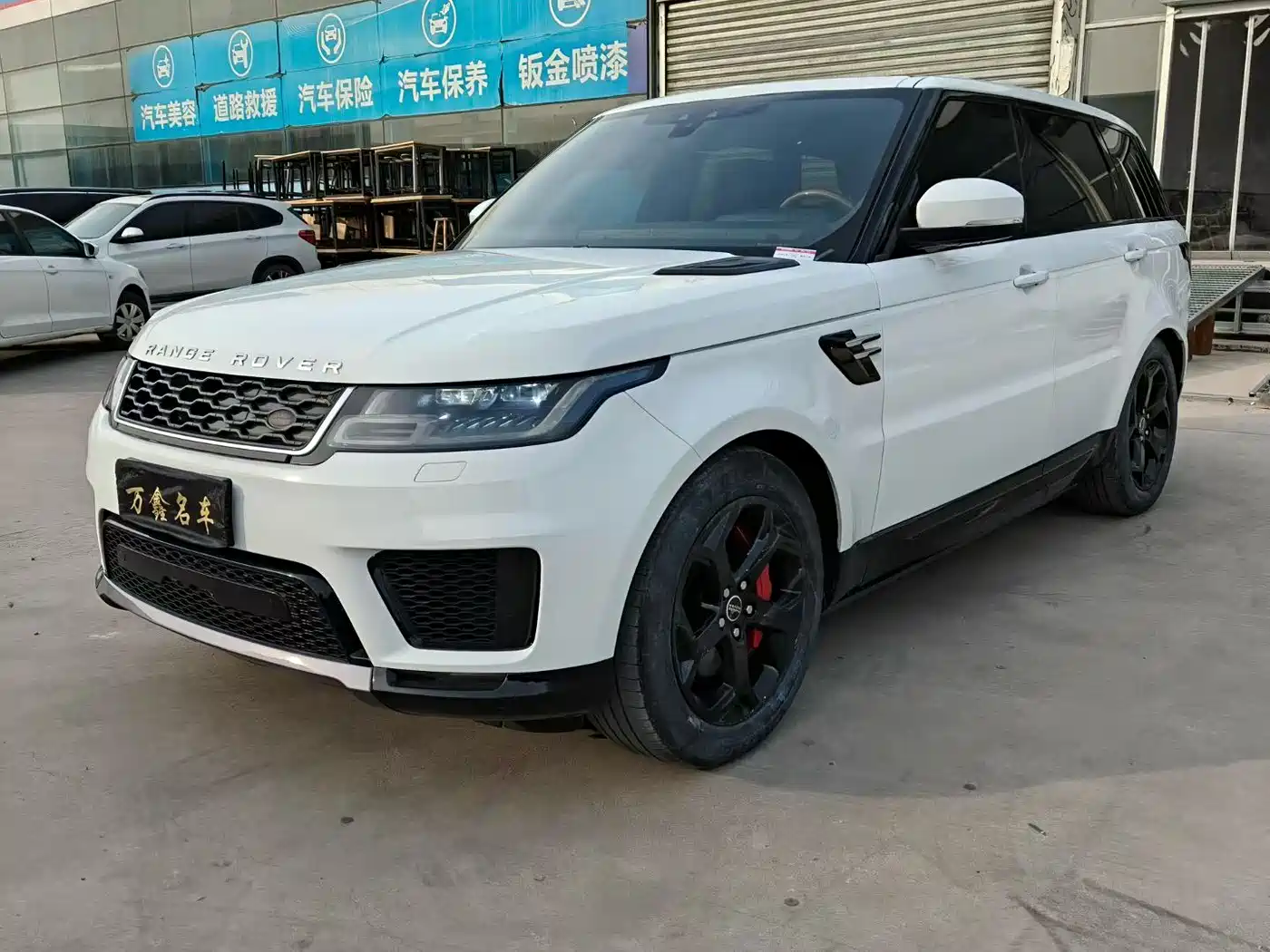 LAND ROVER RANGE ROVER SPORT NEW ENERGY