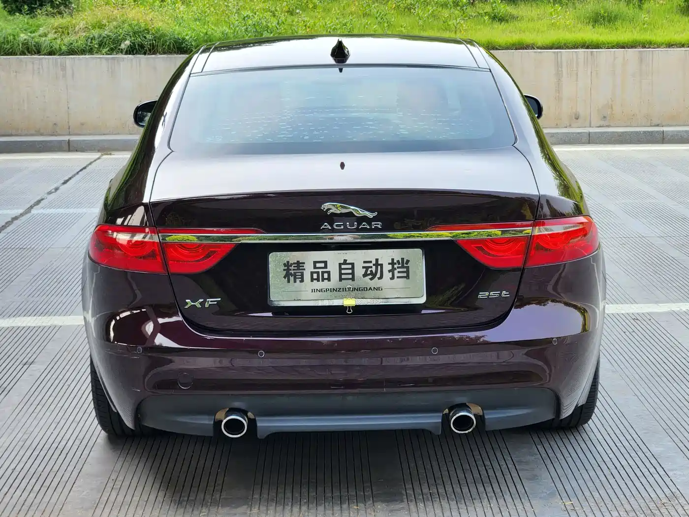 Jaguar XF 2016 2016 XF 2.0T 2WD Elegance Edition