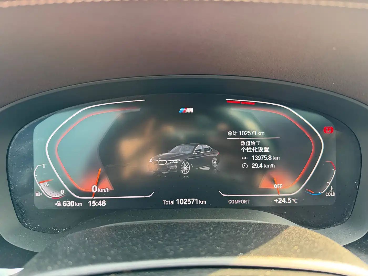 BMW 5 Series 2020 525Li M Sport Package фото 15