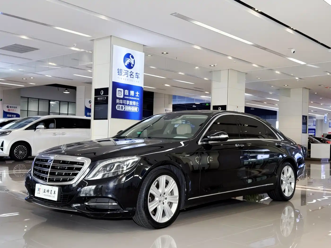 Mercedes-Benz S-Class 2015 S 400 L 4MATIC