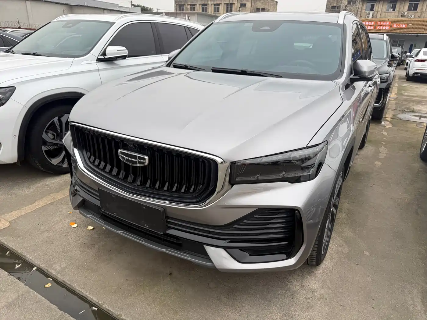 GEELY AUTOMOBILE XINGYUE L