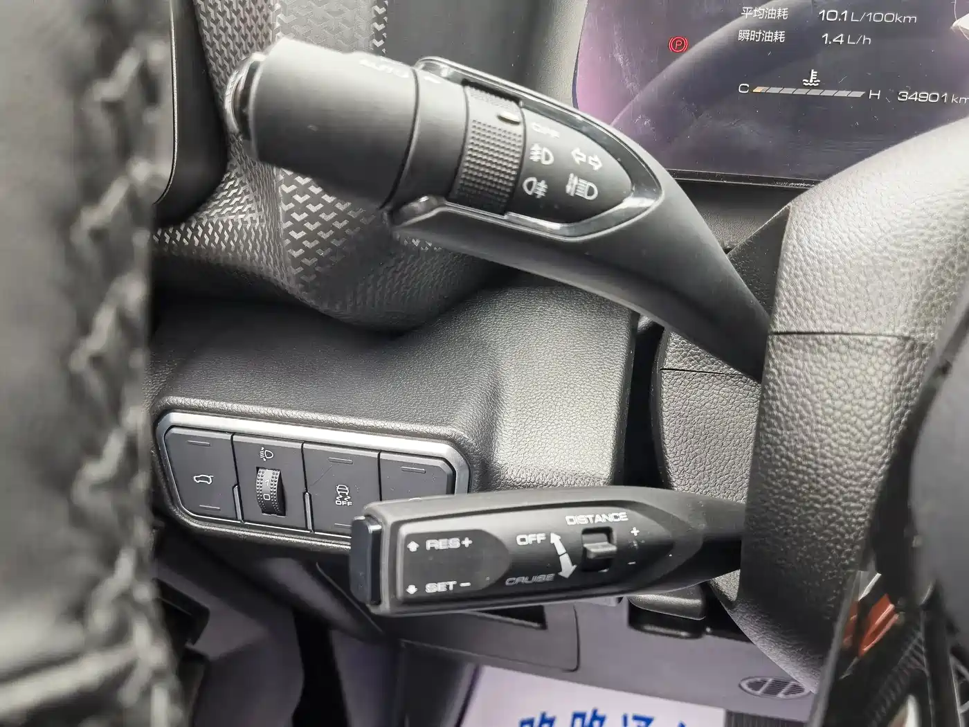 Haval Big Dog 2024 1.5T DCT Border Collie Edition фото 15