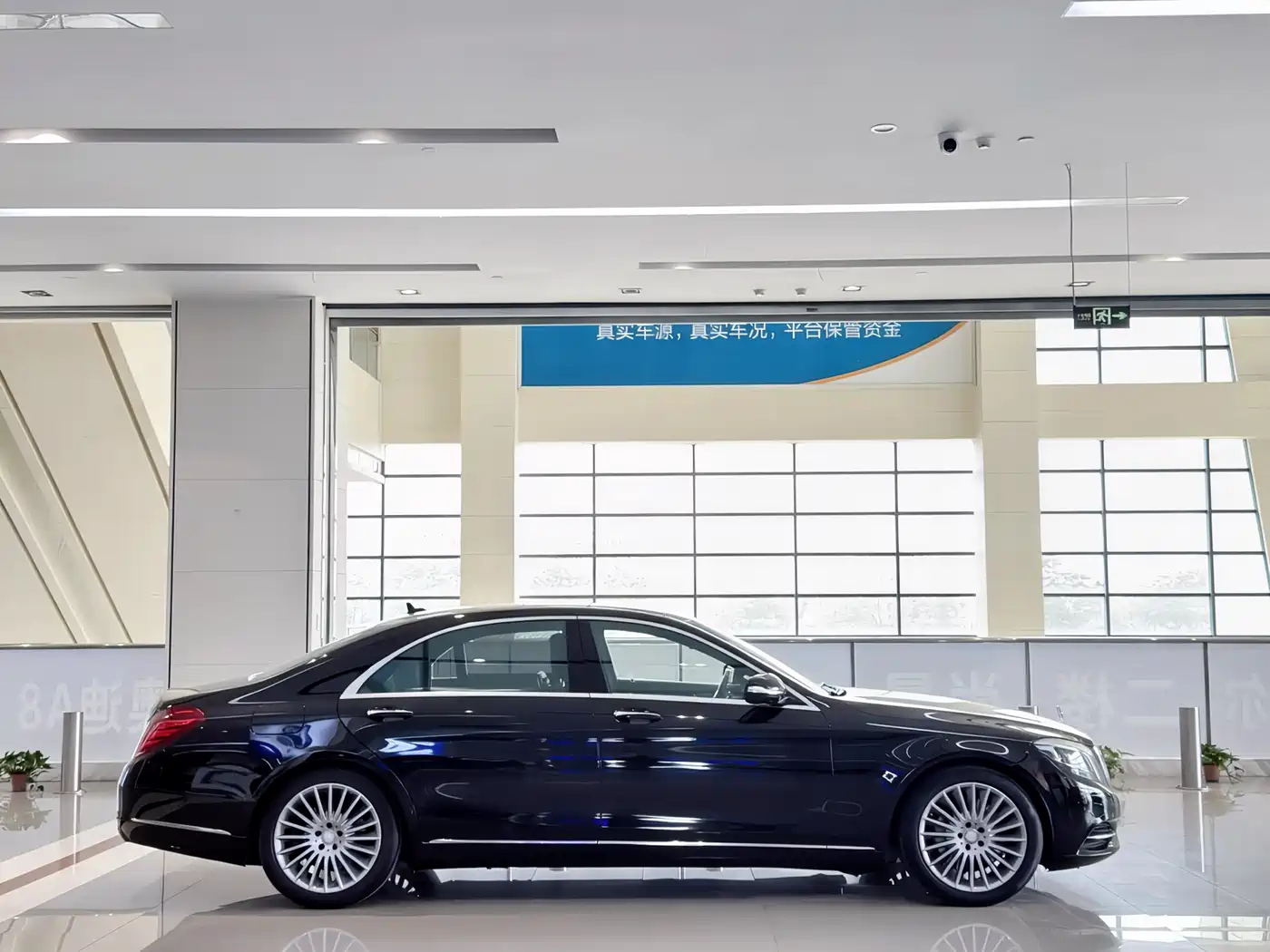 Mercedes-Benz S-Class 2014 S 500 L 4MATIC фото 13