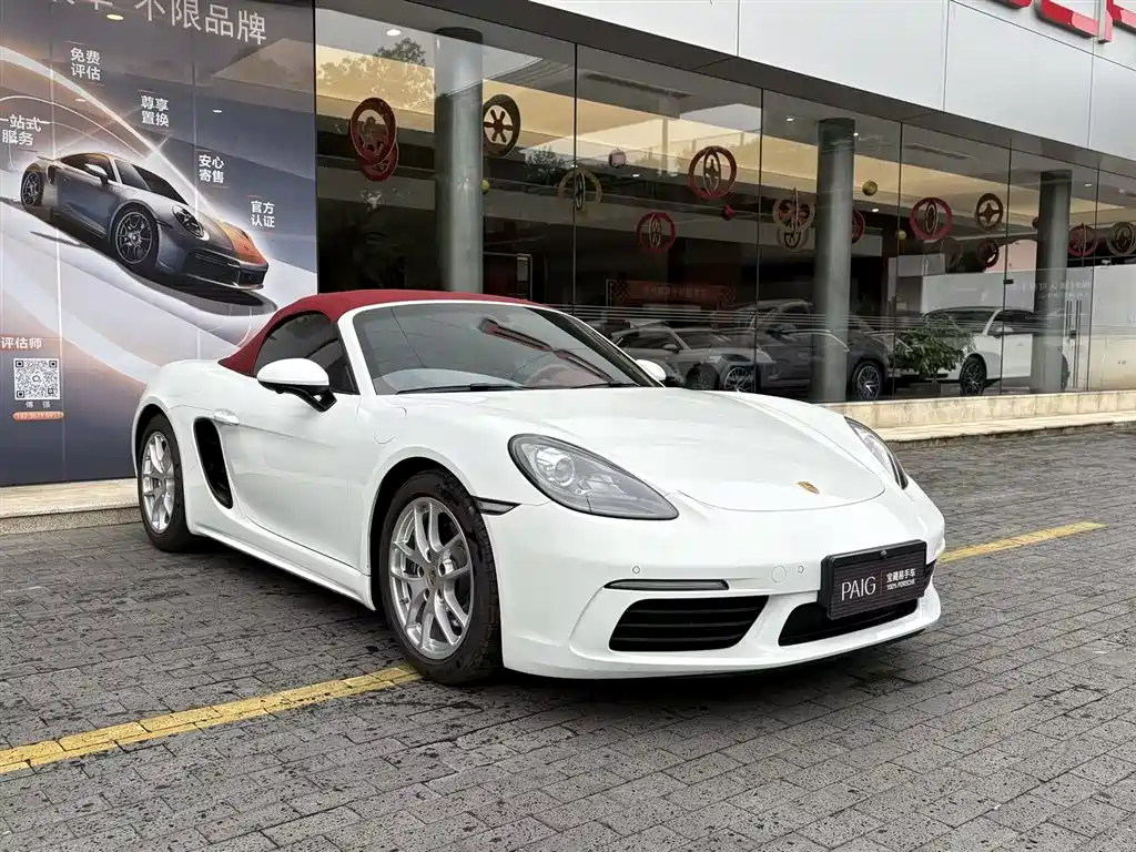 Porsche 718 2022 Boxster 2.0T фото 3