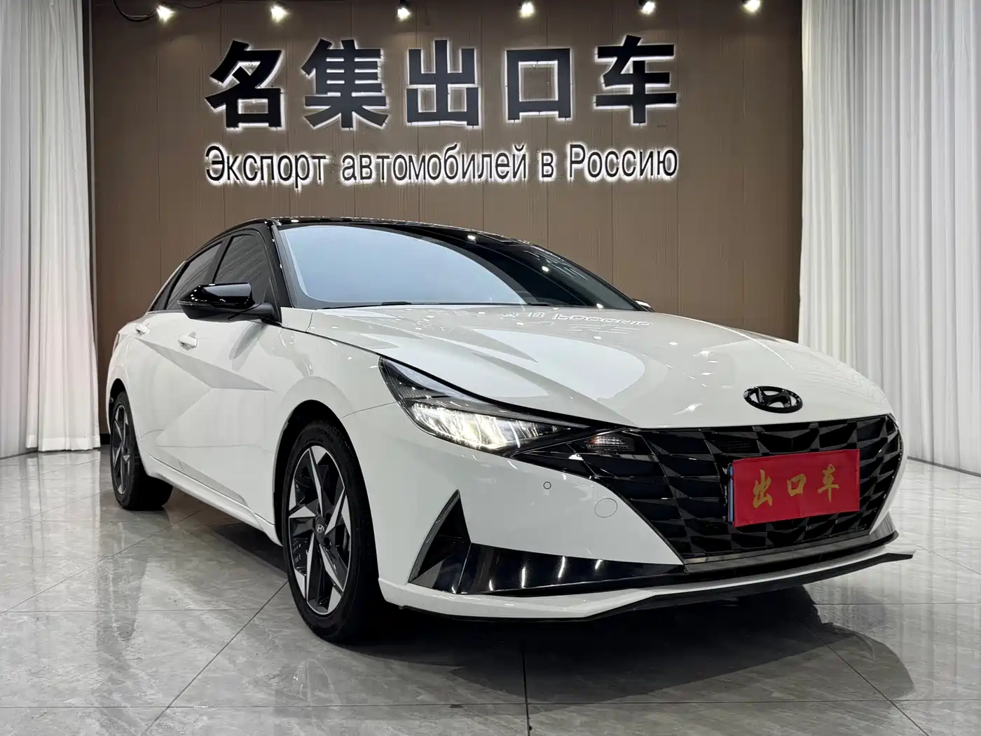 Hyundai Elantra 2022 1.5L CVT LUX Premium Edition