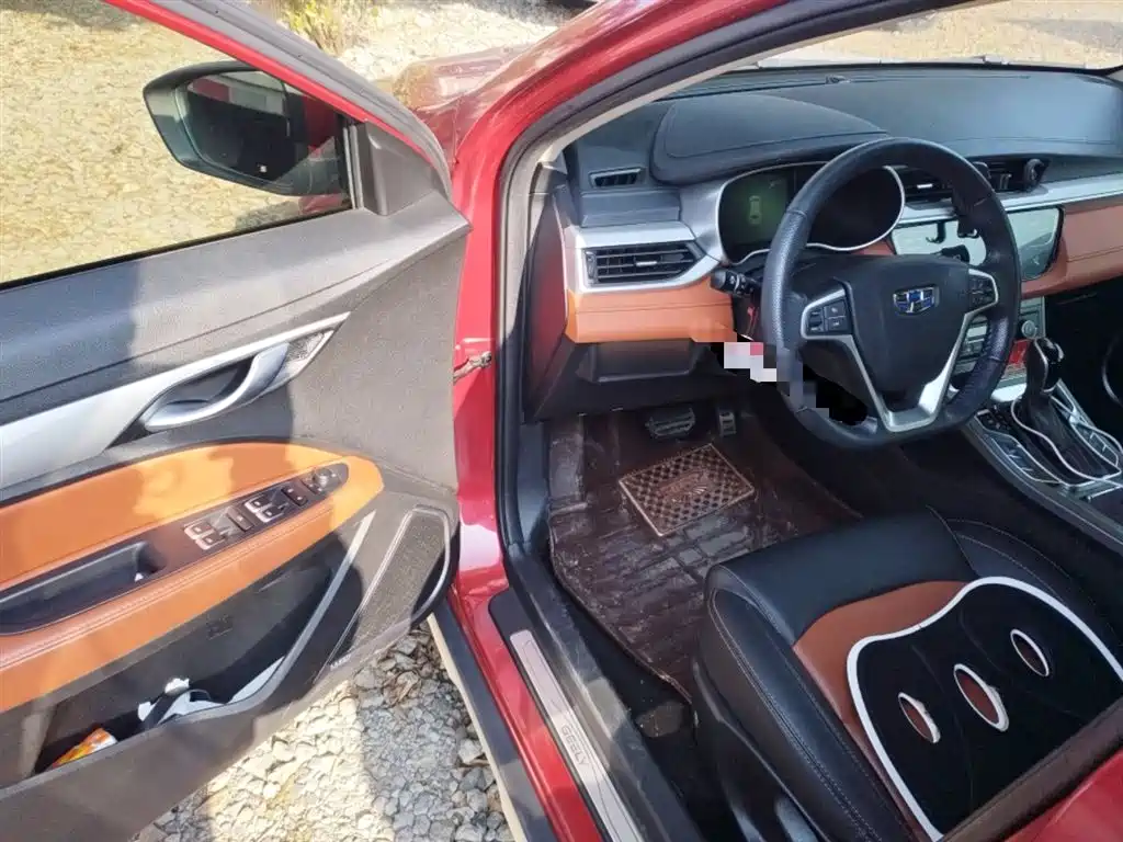 Geely Vision S1 2019 2018 Model 1.5L CVT Enjoy