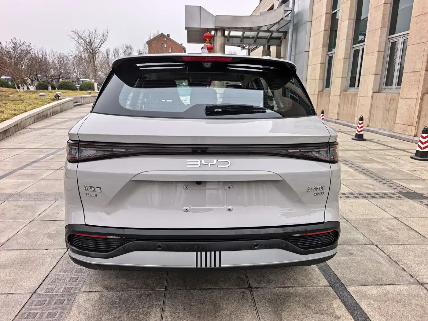 BYD SEA LION 05 DM I