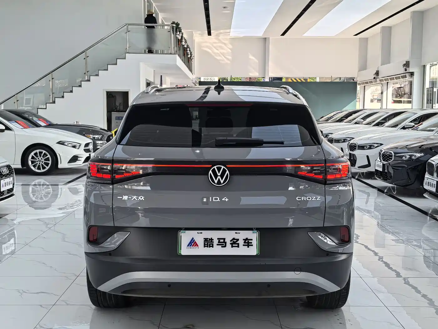 VOLKSWAGEN ID.4 CROZZ