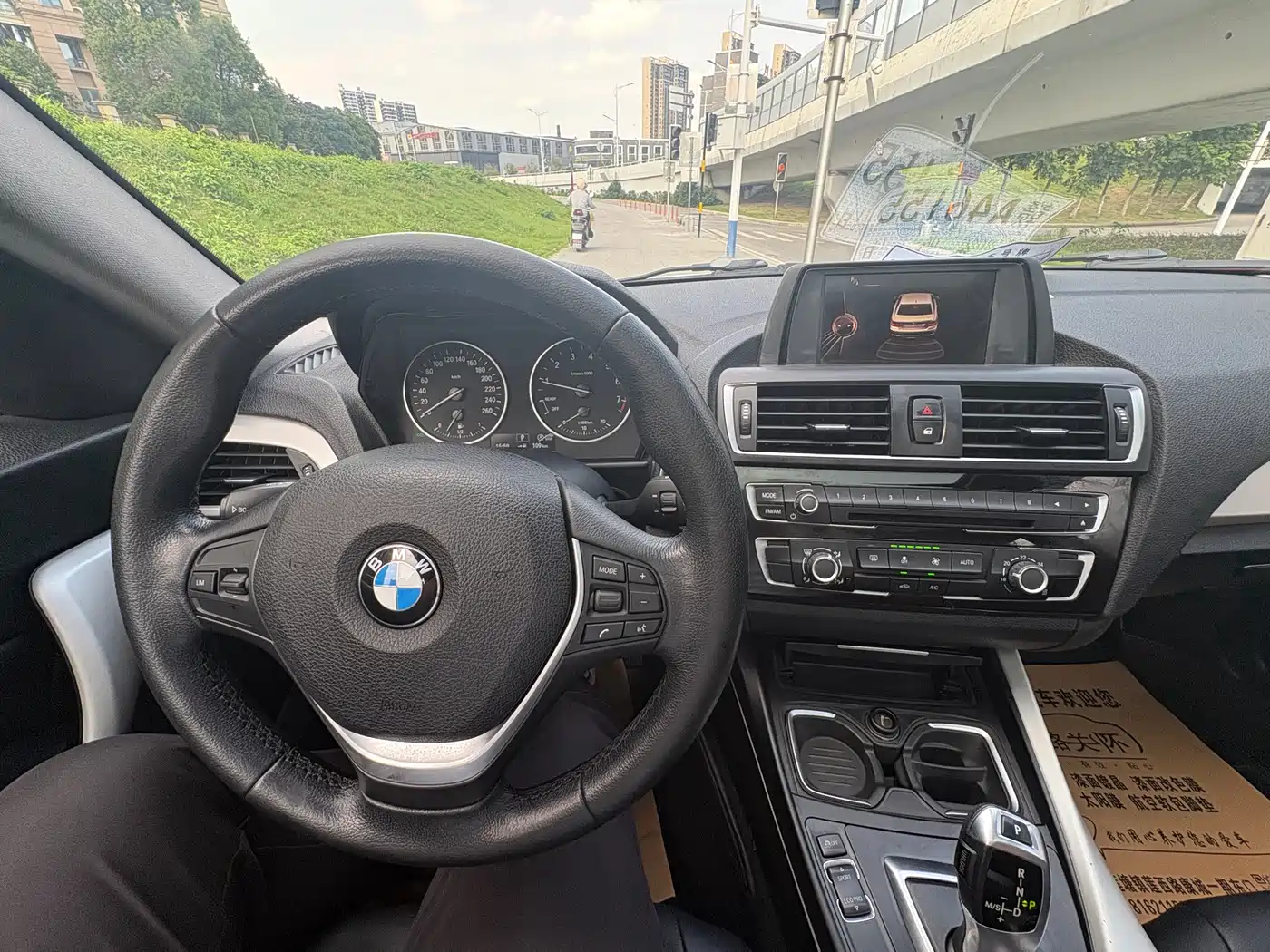 Фото 12 - BMW 2 Series (Import)