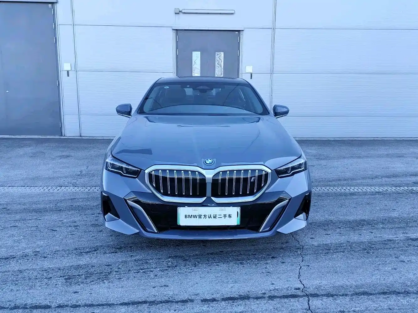BMW I5