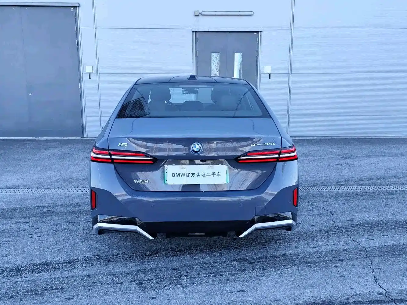 BMW I5
