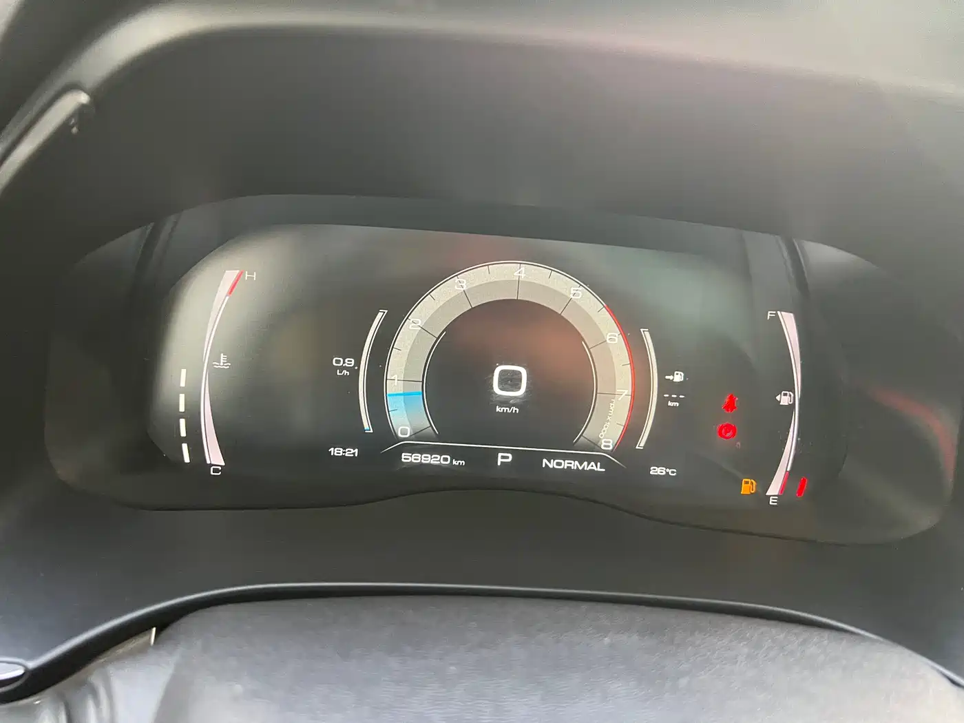 Haval H6 2021 Model National Trend Edition 1.5T Auto Champion фото 6