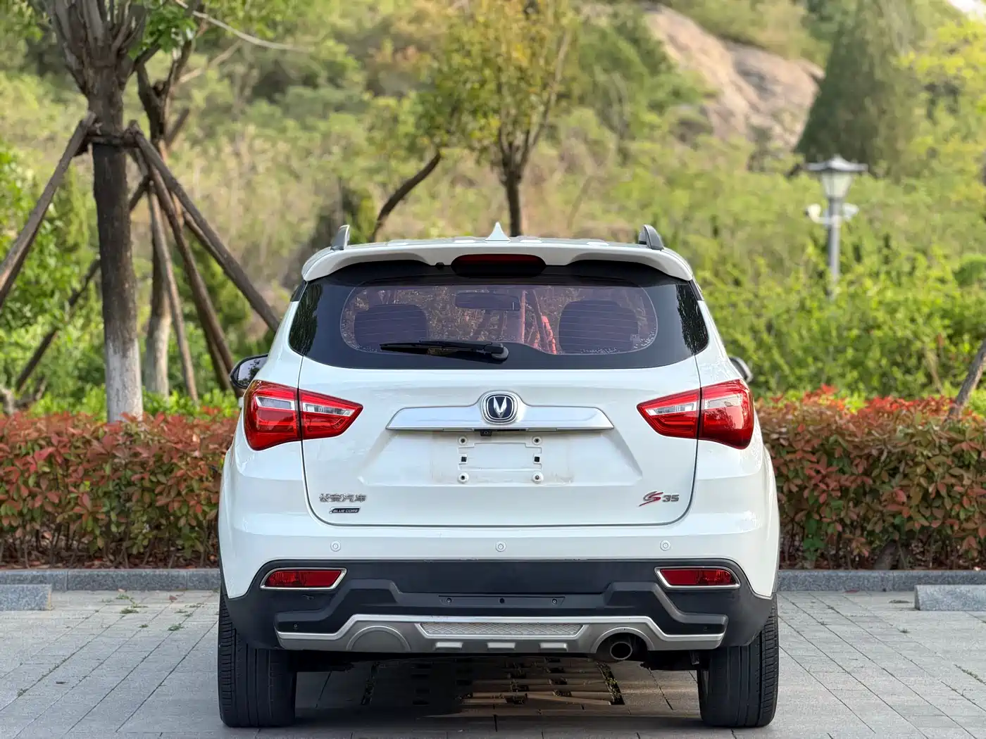 Changan CS35 2017 2017 1.6L Auto Luxury