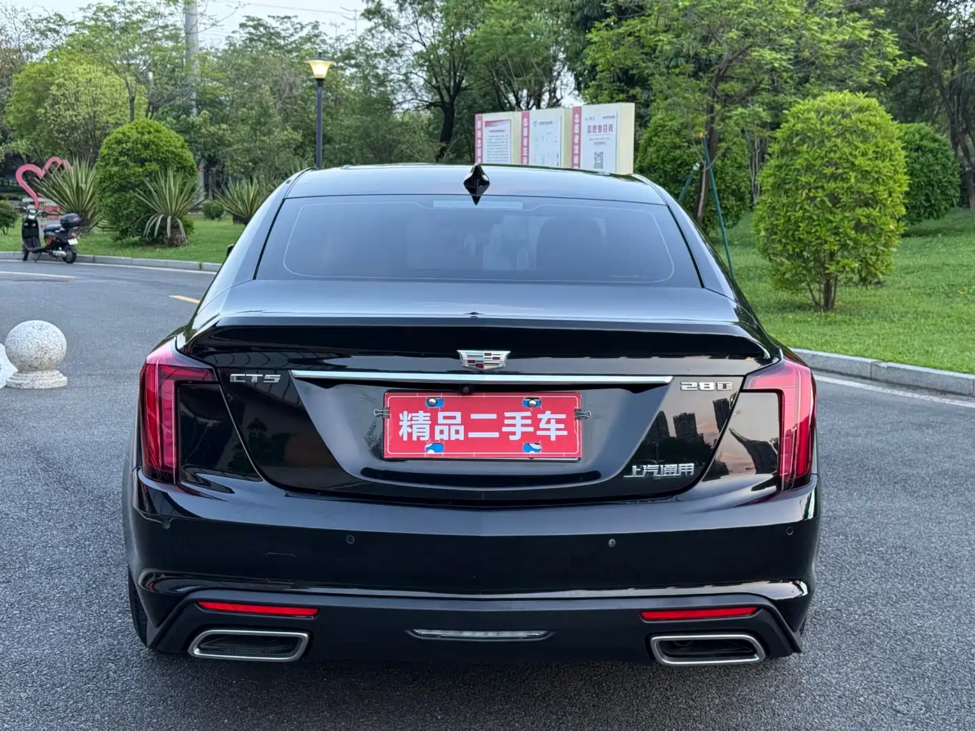 Cadillac CT5 2023 28T Luxury Style (Standard Edition) фото 6