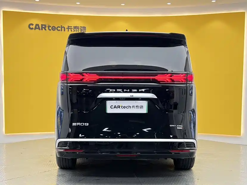 2026 Denza D9
